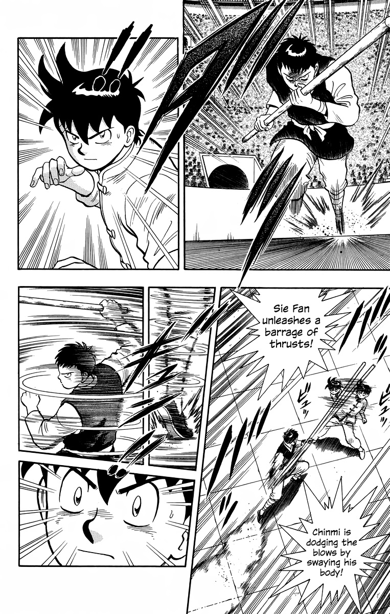 Read Ironfist Chinmi ENGLISH Manga Online