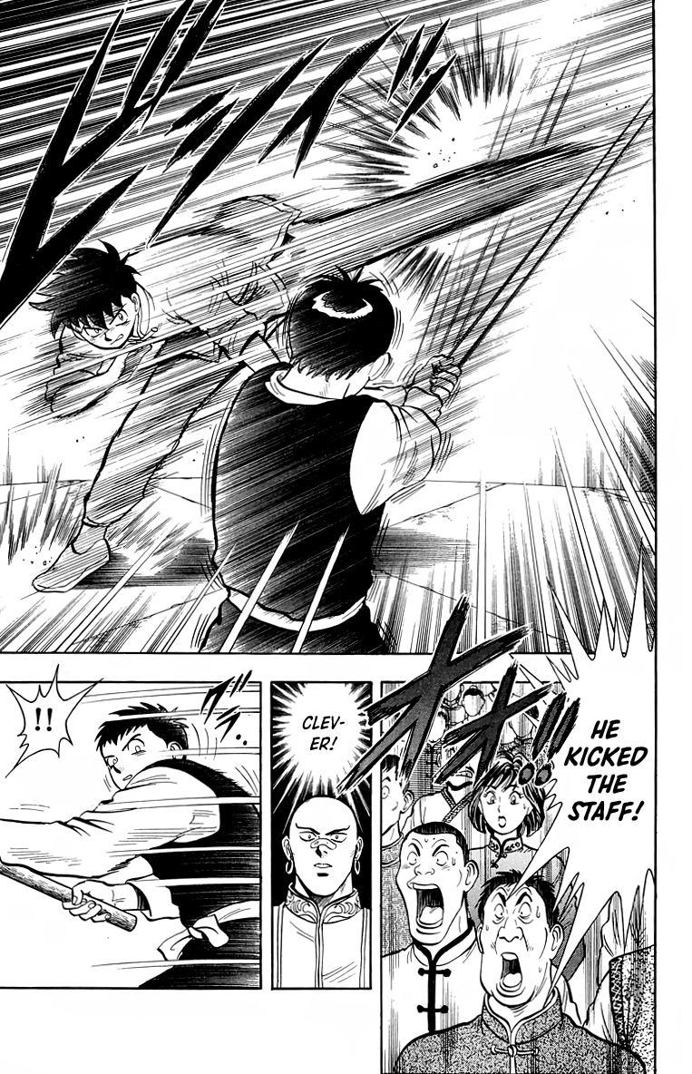 Read Ironfist Chinmi ENGLISH Manga Online