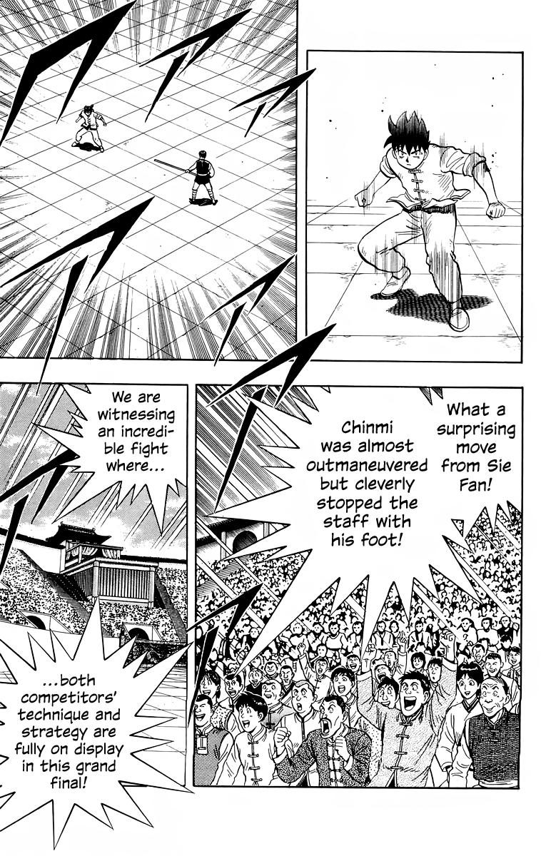 Read Ironfist Chinmi ENGLISH Manga Online