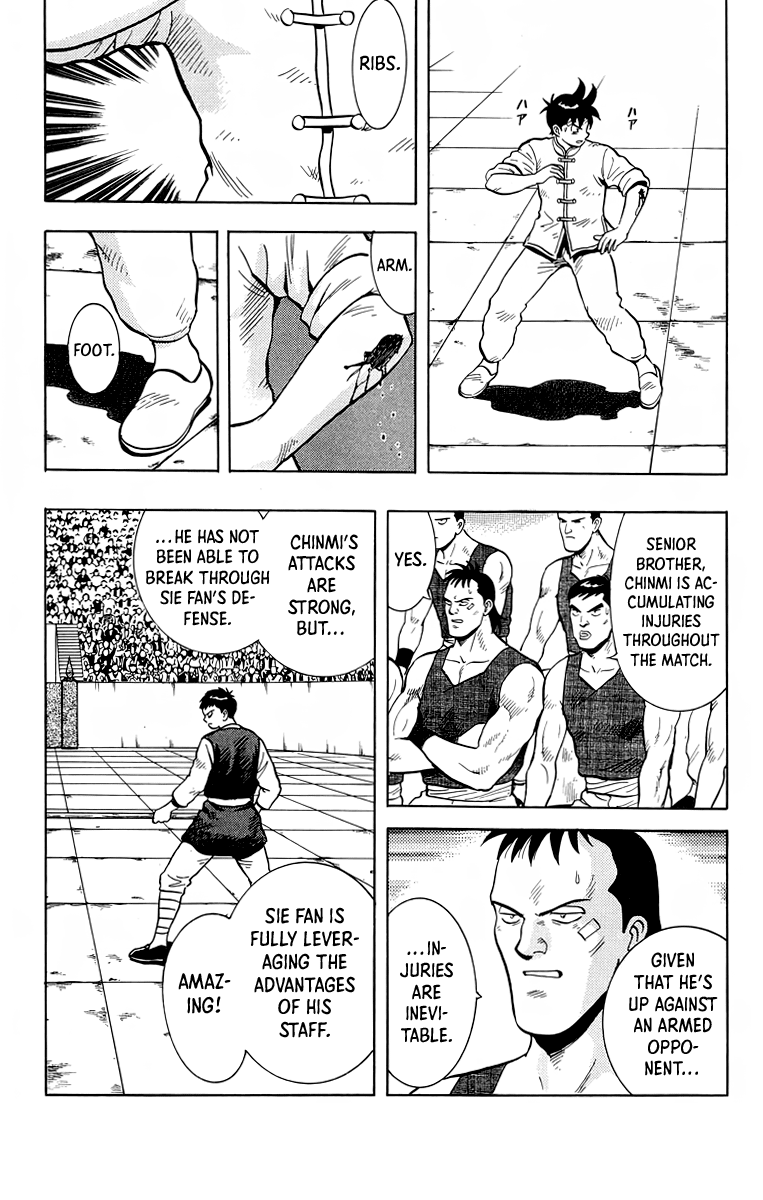 Read Ironfist Chinmi ENGLISH Manga Online