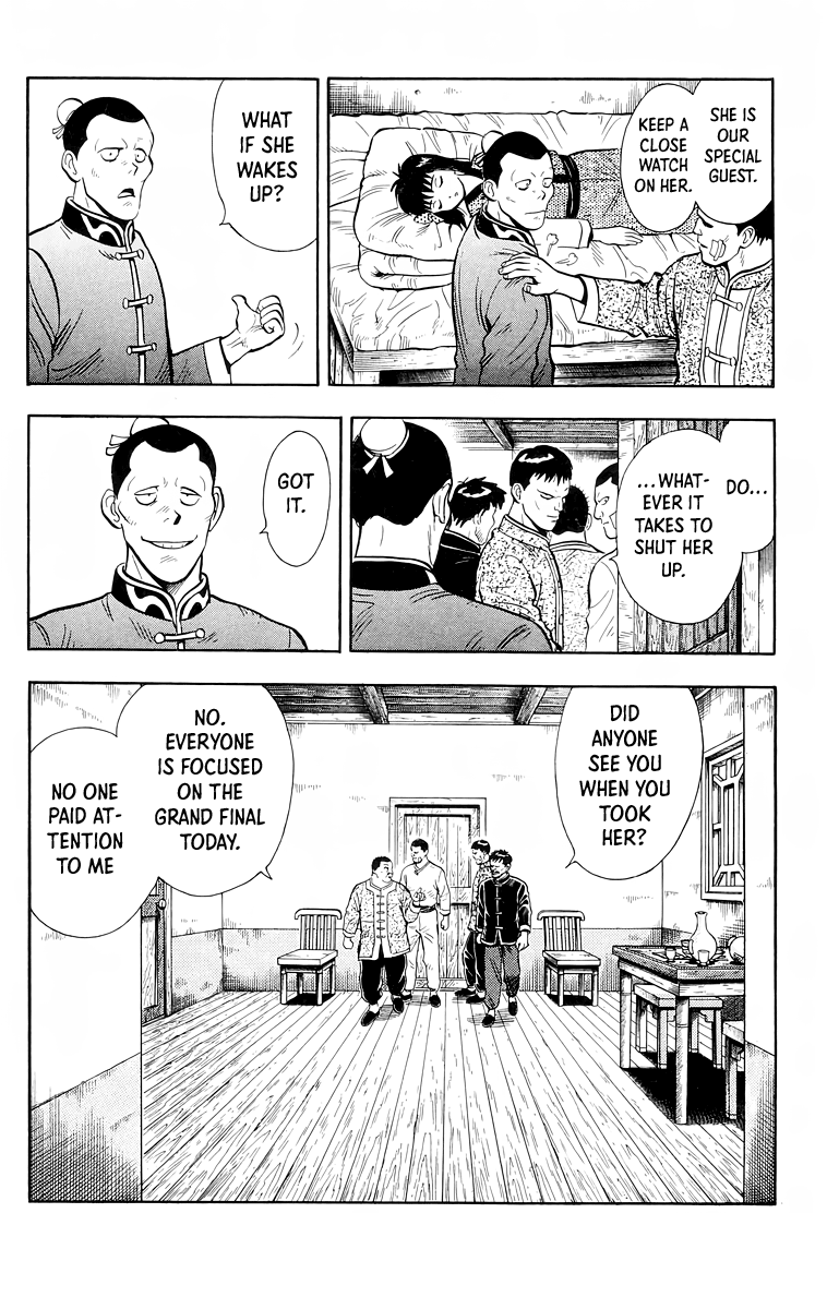 Read Ironfist Chinmi ENGLISH Manga Online