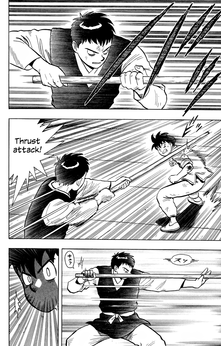 Read Ironfist Chinmi ENGLISH Manga Online