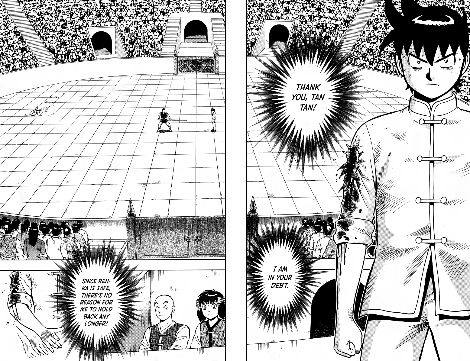 Read Ironfist Chinmi ENGLISH Manga Online