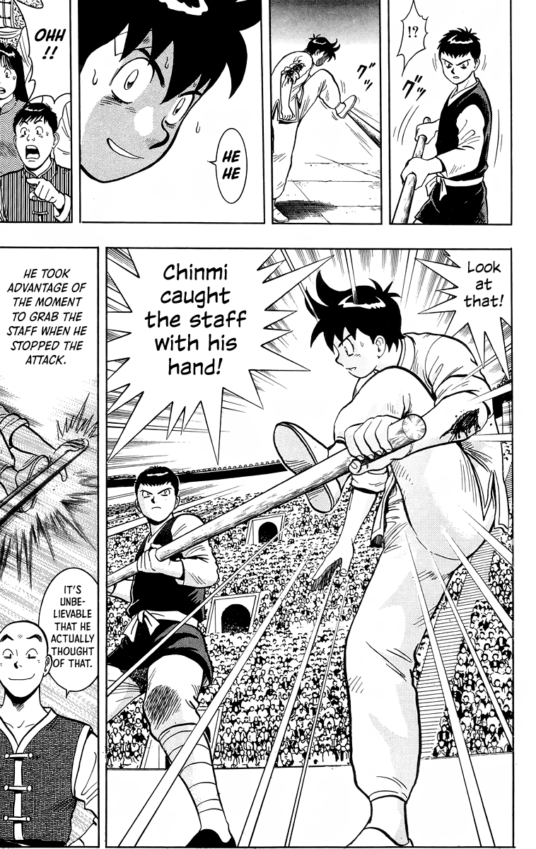 Read Ironfist Chinmi ENGLISH Manga Online