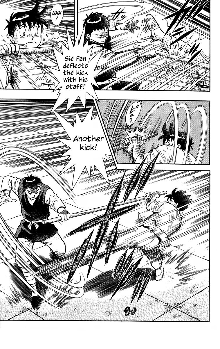 Read Ironfist Chinmi ENGLISH Manga Online