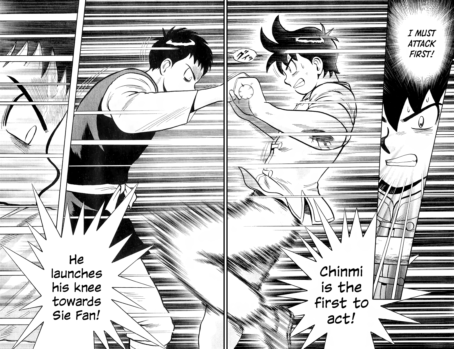 Read Ironfist Chinmi ENGLISH Manga Online