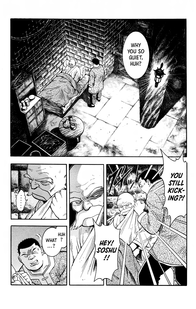 Read Ironfist Chinmi ENGLISH Manga Online