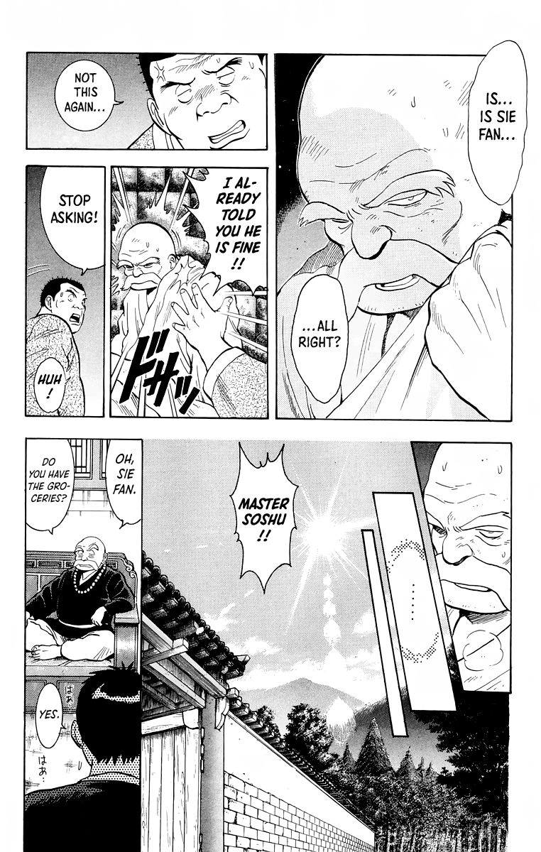 Read Ironfist Chinmi ENGLISH Manga Online