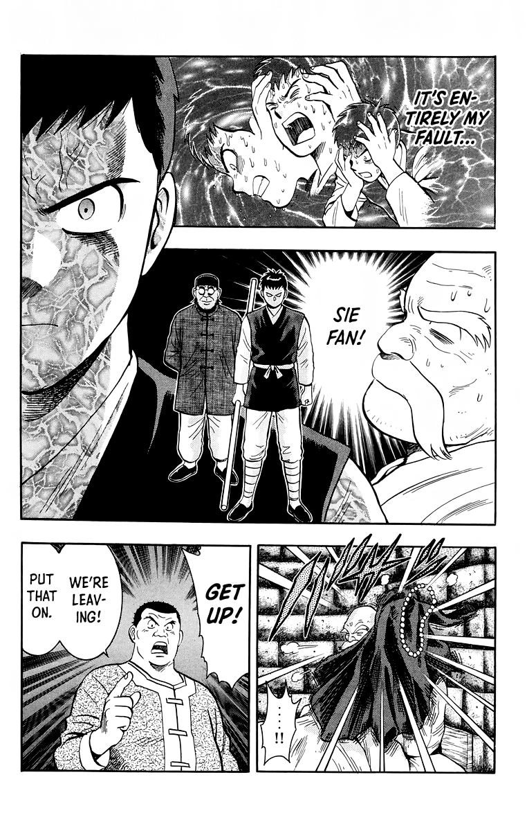 Read Ironfist Chinmi ENGLISH Manga Online