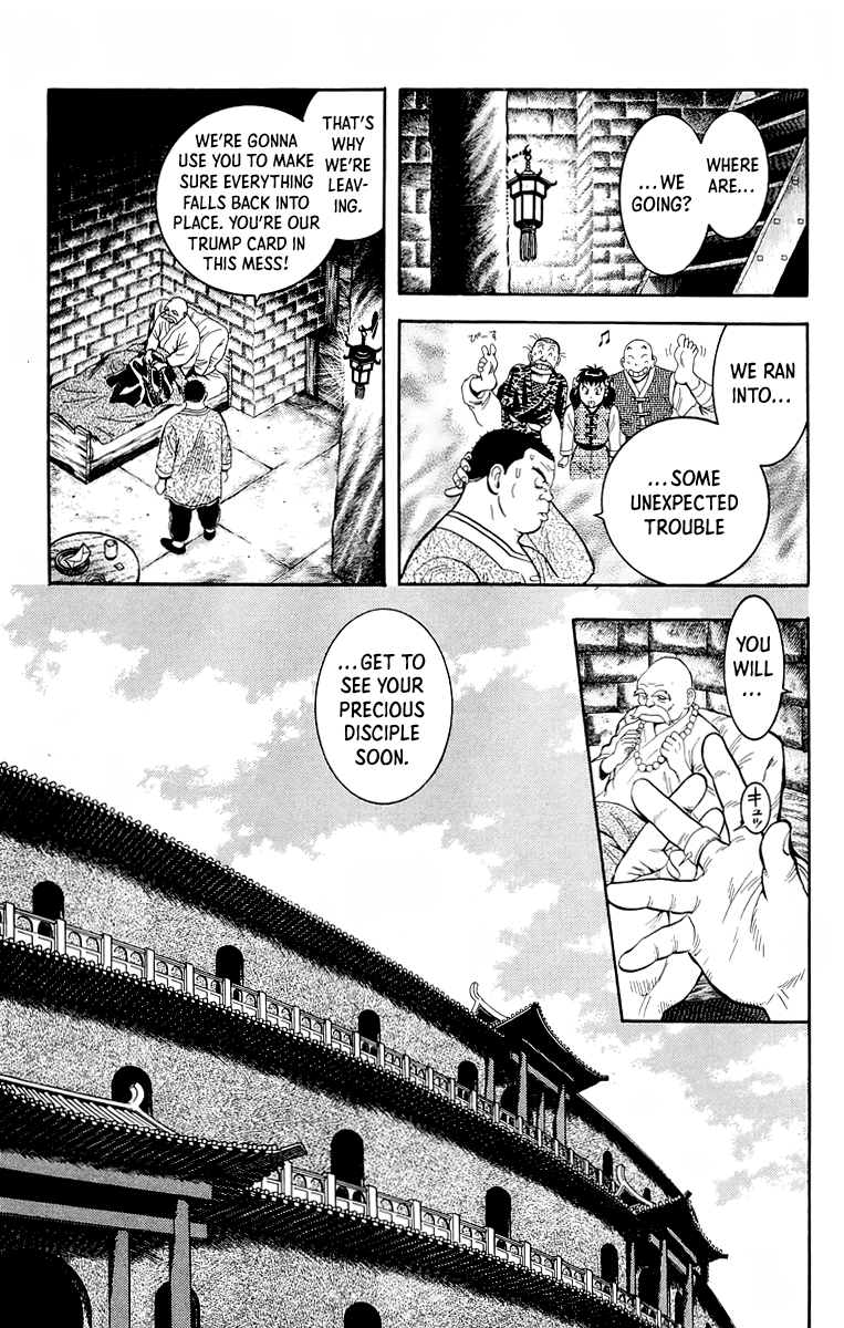 Read Ironfist Chinmi ENGLISH Manga Online