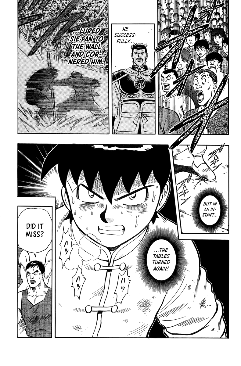 Read Ironfist Chinmi ENGLISH Manga Online