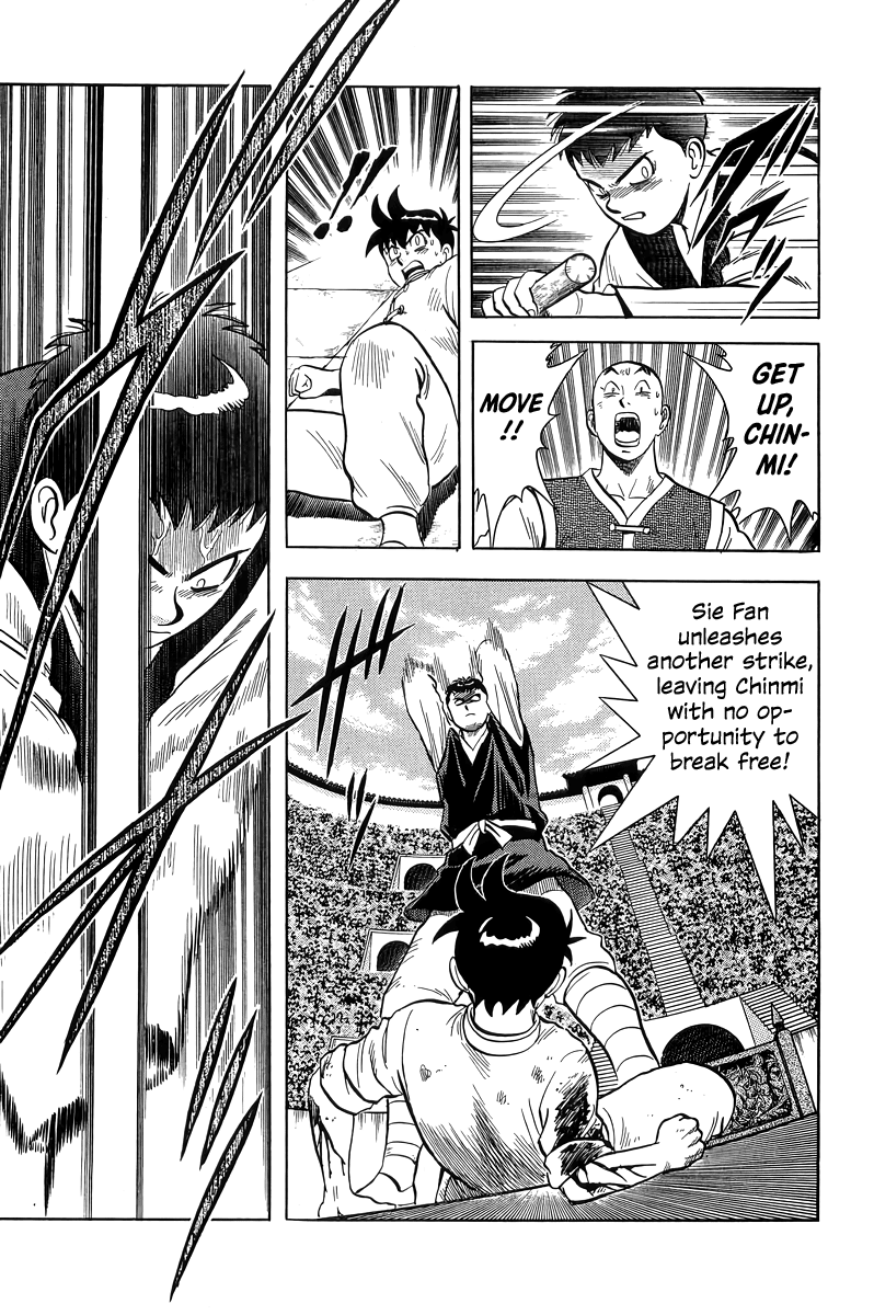 Read Ironfist Chinmi ENGLISH Manga Online