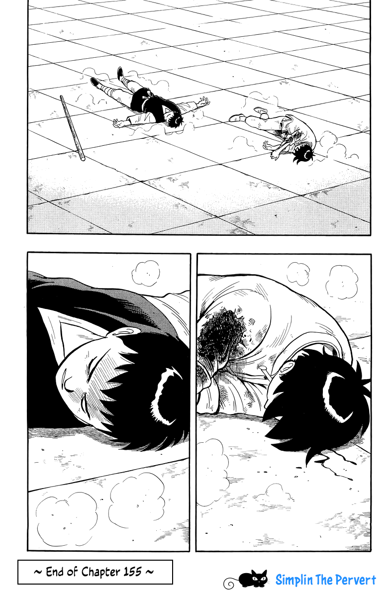 Read Ironfist Chinmi ENGLISH Manga Online