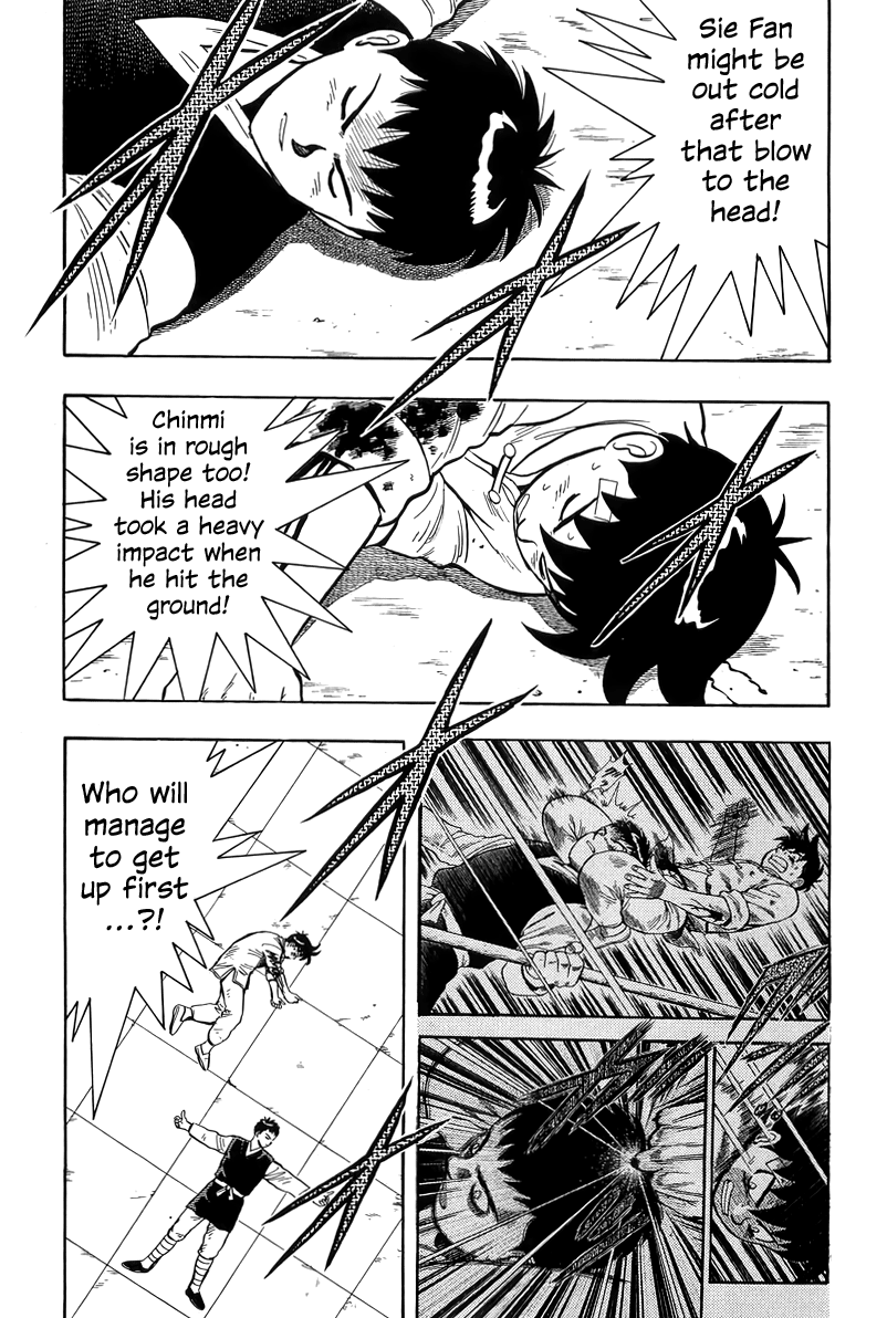 Read Ironfist Chinmi ENGLISH Manga Online