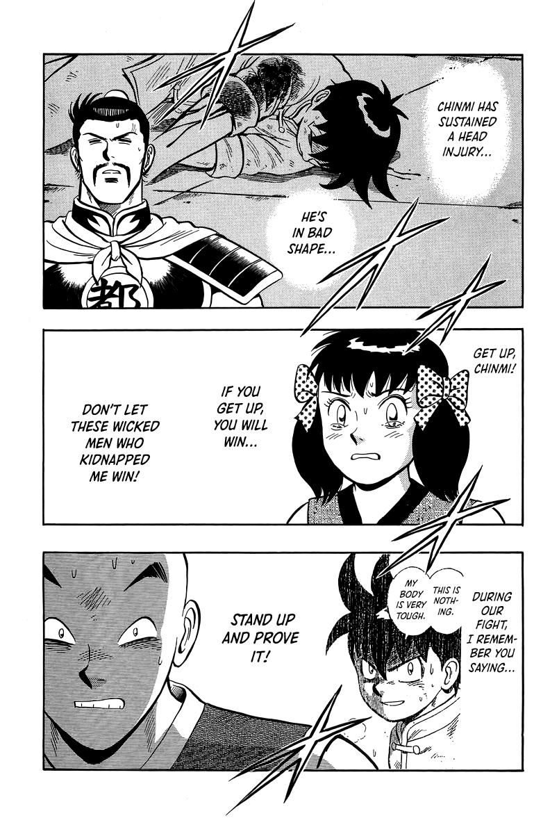 Read Ironfist Chinmi ENGLISH Manga Online