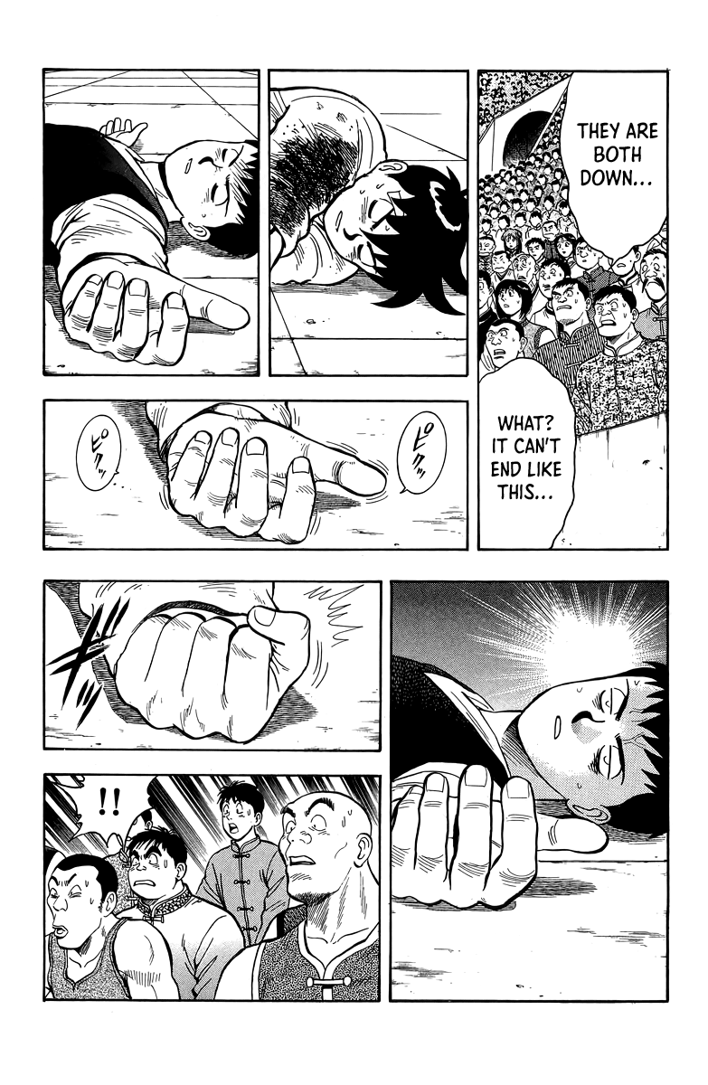 Read Ironfist Chinmi ENGLISH Manga Online