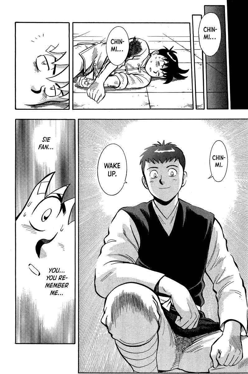 Read Ironfist Chinmi ENGLISH Manga Online