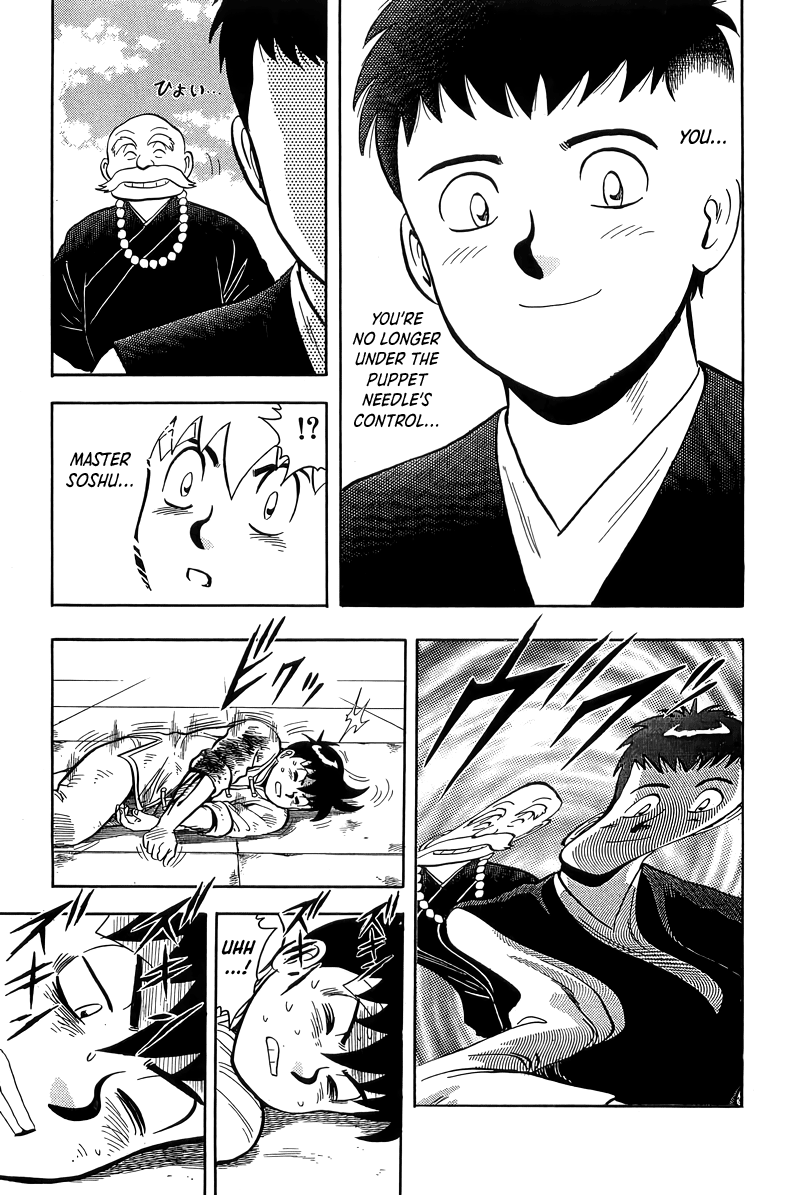 Read Ironfist Chinmi ENGLISH Manga Online