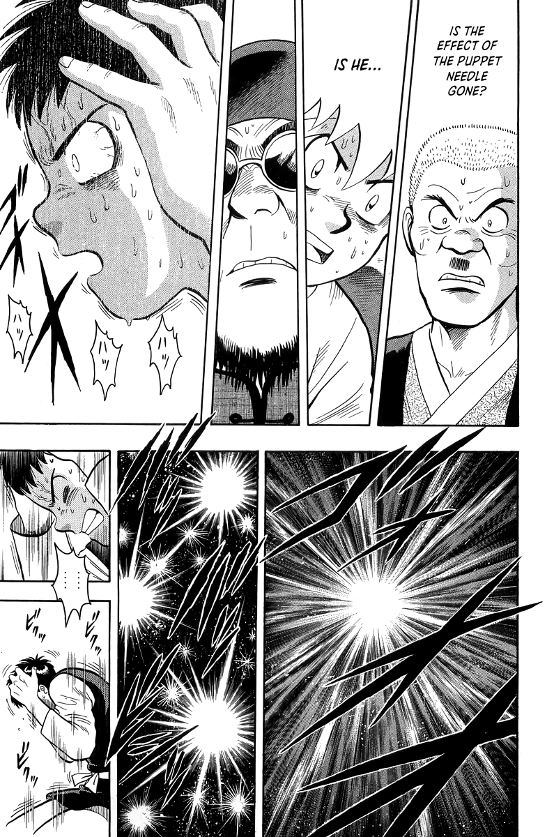 Read Ironfist Chinmi ENGLISH Manga Online