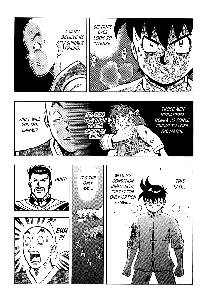 Read Ironfist Chinmi ENGLISH Manga Online