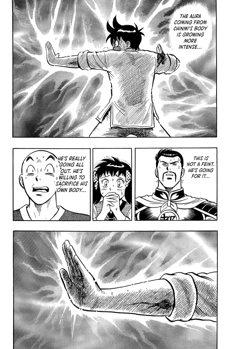 Read Ironfist Chinmi ENGLISH Manga Online