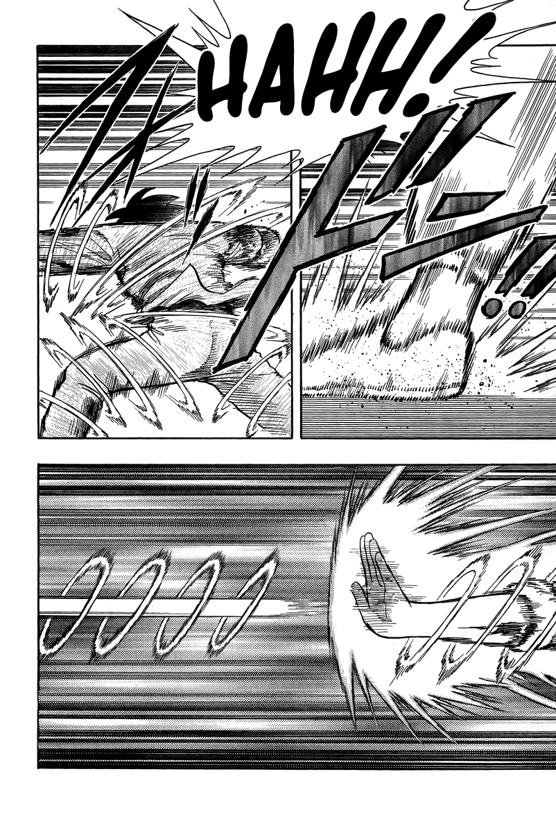 Read Ironfist Chinmi ENGLISH Manga Online