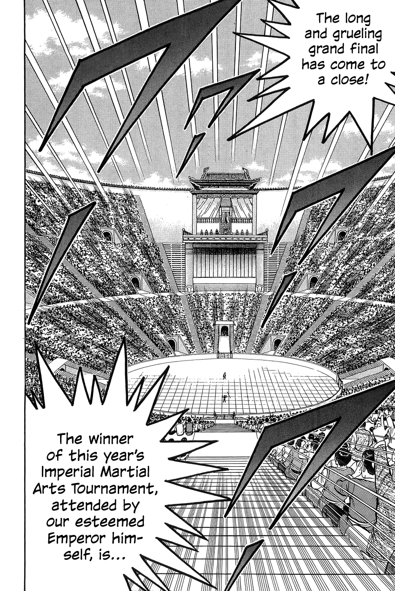 Read Ironfist Chinmi ENGLISH Manga Online