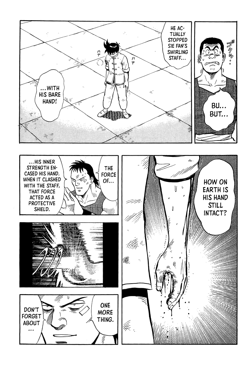 Read Ironfist Chinmi ENGLISH Manga Online