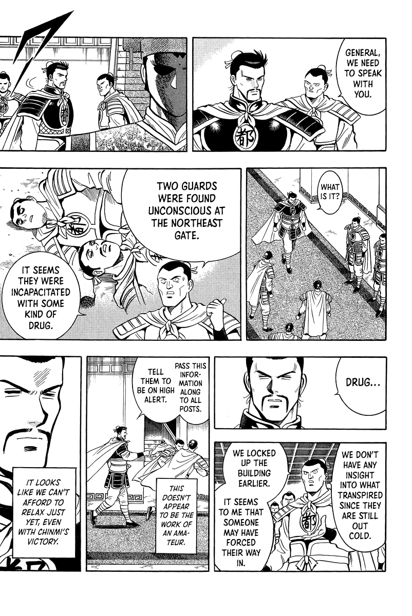 Read Ironfist Chinmi ENGLISH Manga Online