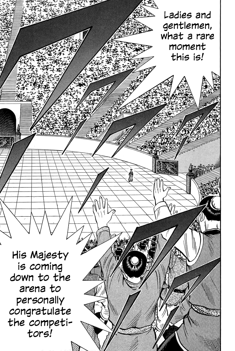 Read Ironfist Chinmi ENGLISH Manga Online