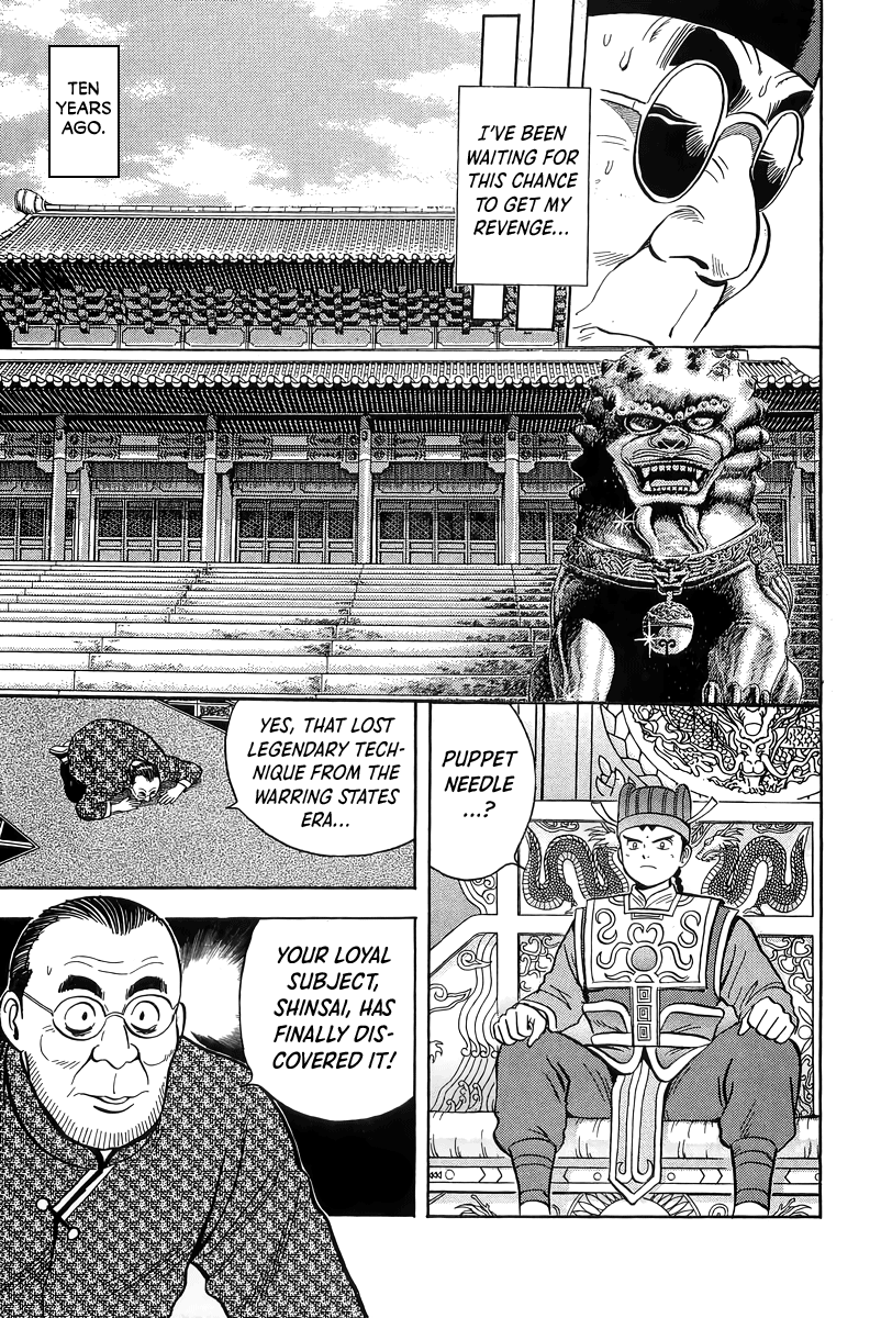 Read Ironfist Chinmi ENGLISH Manga Online