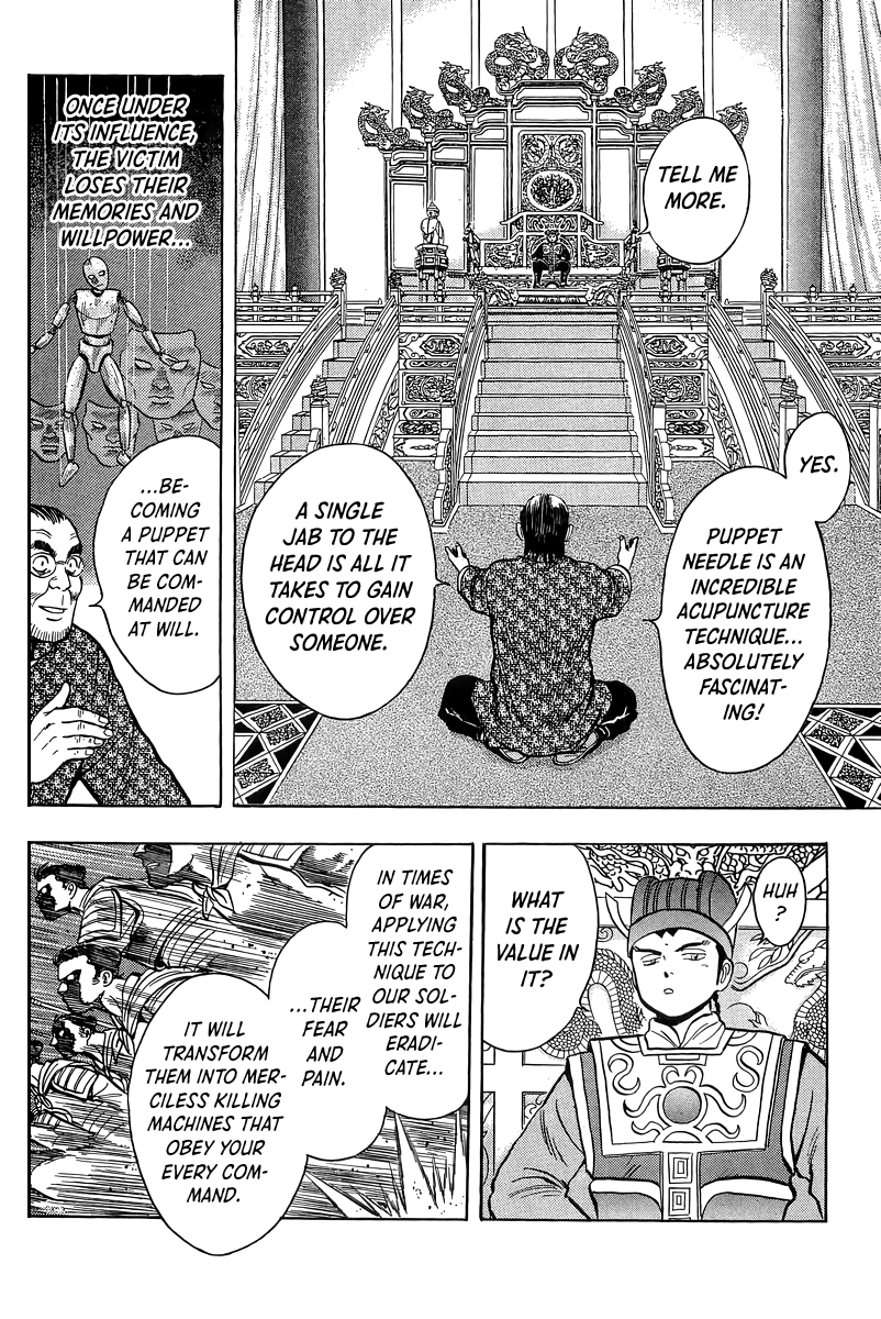 Read Ironfist Chinmi ENGLISH Manga Online