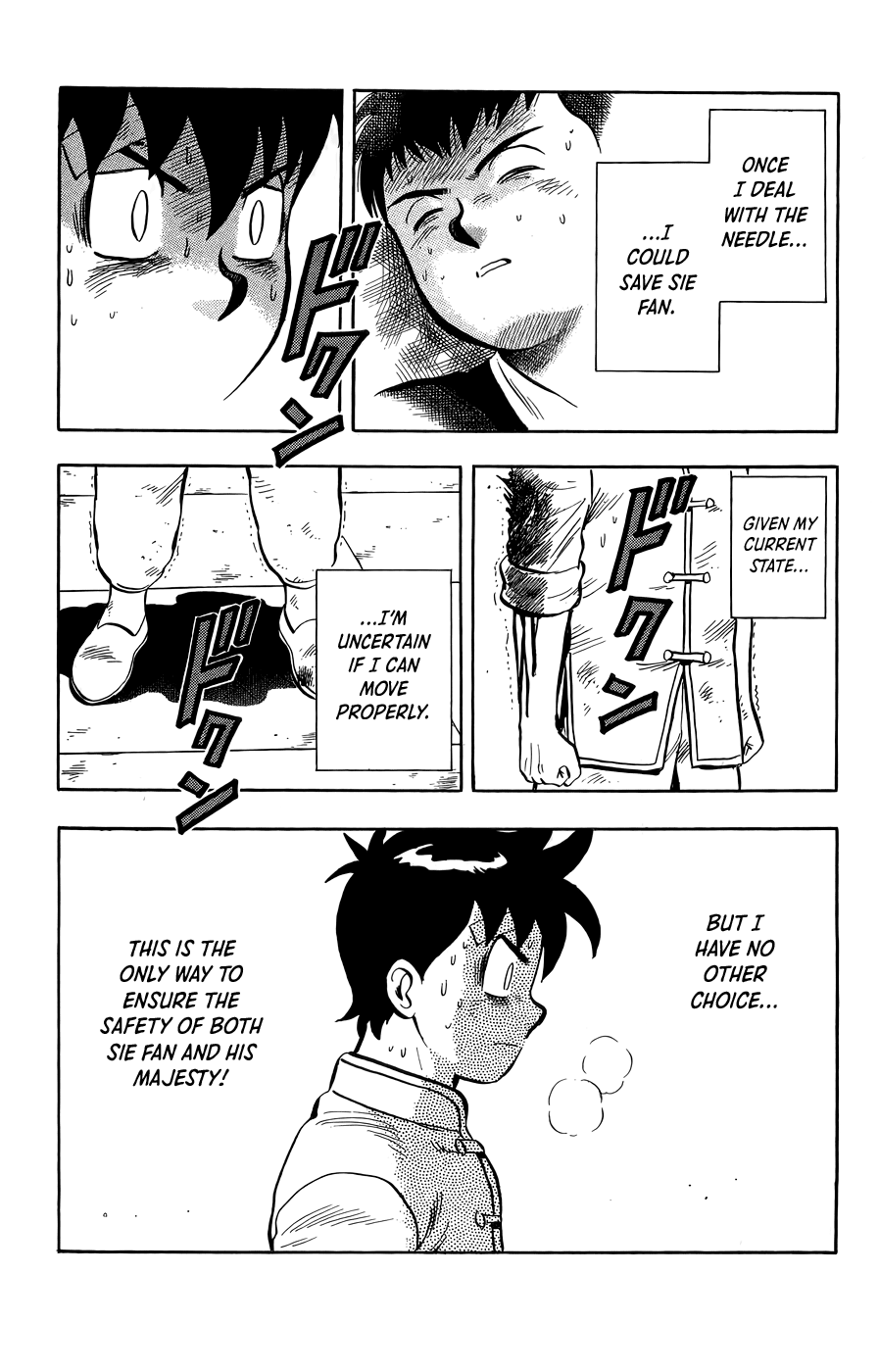 Read Ironfist Chinmi ENGLISH Manga Online