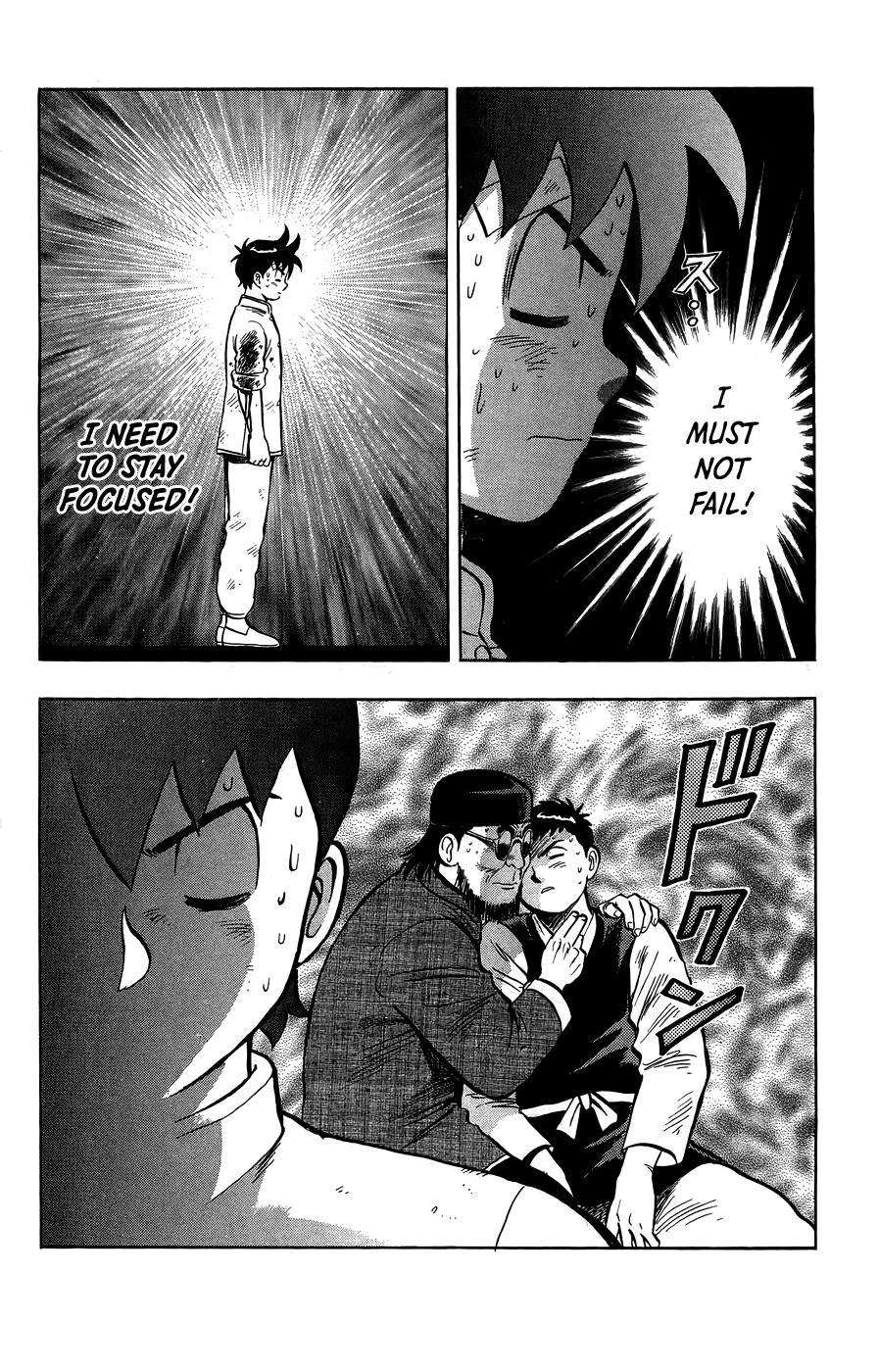 Read Ironfist Chinmi ENGLISH Manga Online