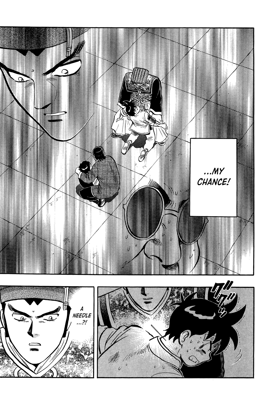 Read Ironfist Chinmi ENGLISH Manga Online