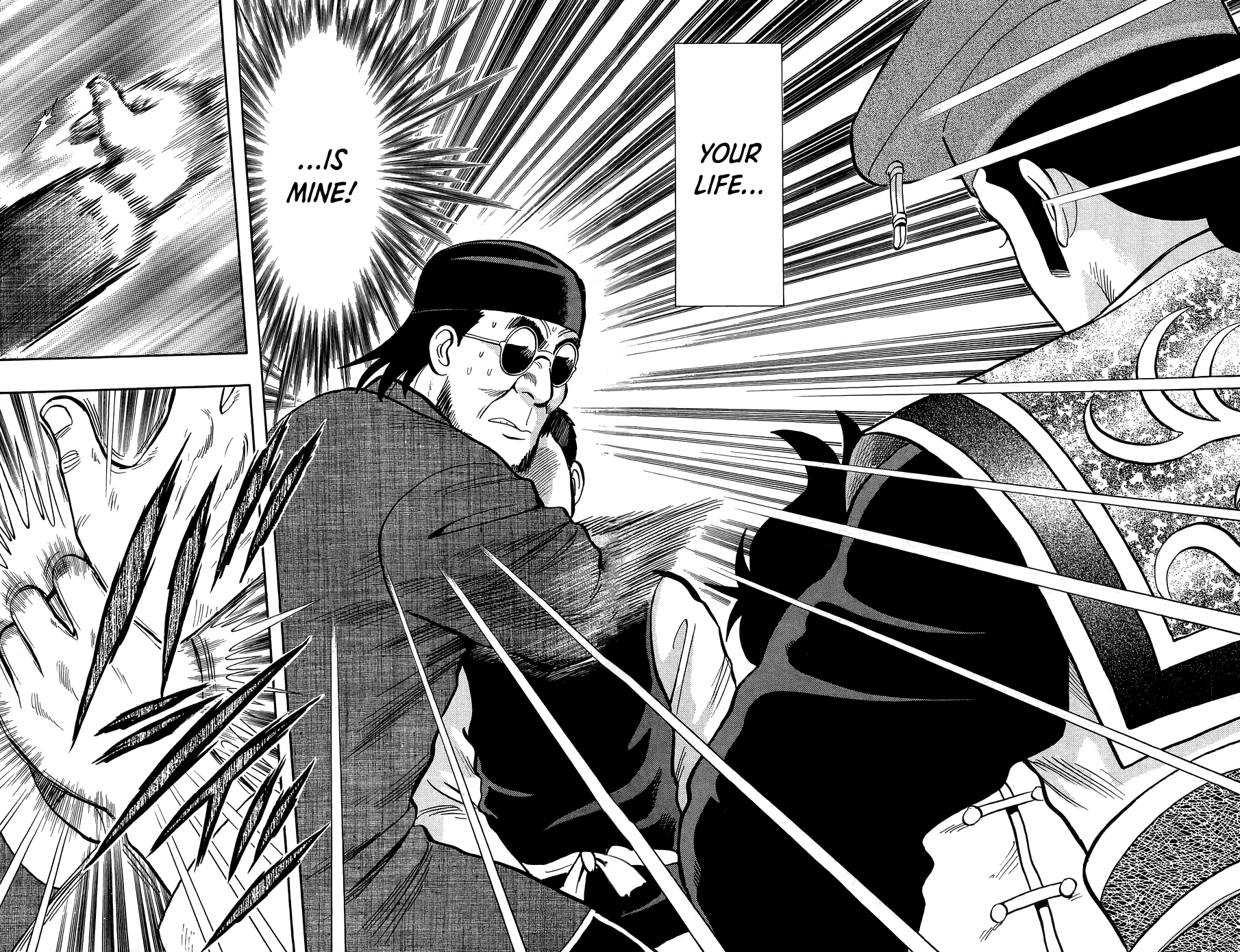 Read Ironfist Chinmi ENGLISH Manga Online