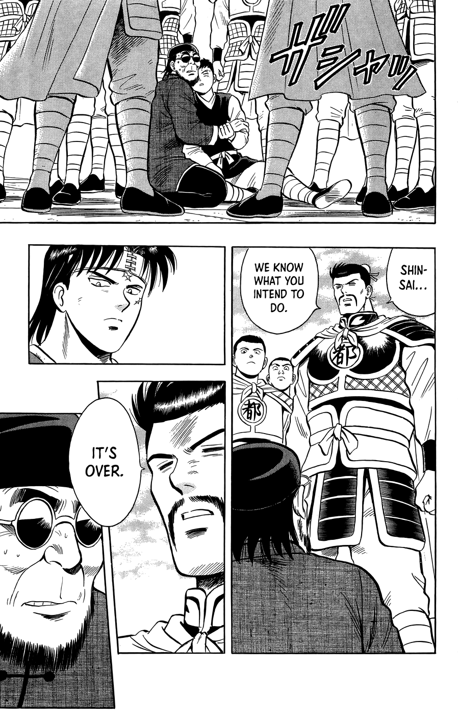 Read Ironfist Chinmi ENGLISH Manga Online