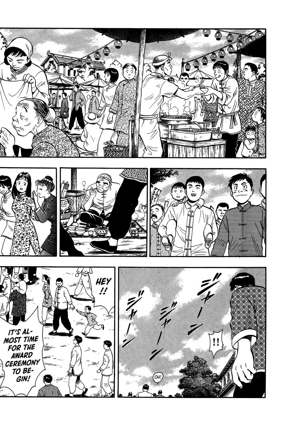 Read Ironfist Chinmi ENGLISH Manga Online