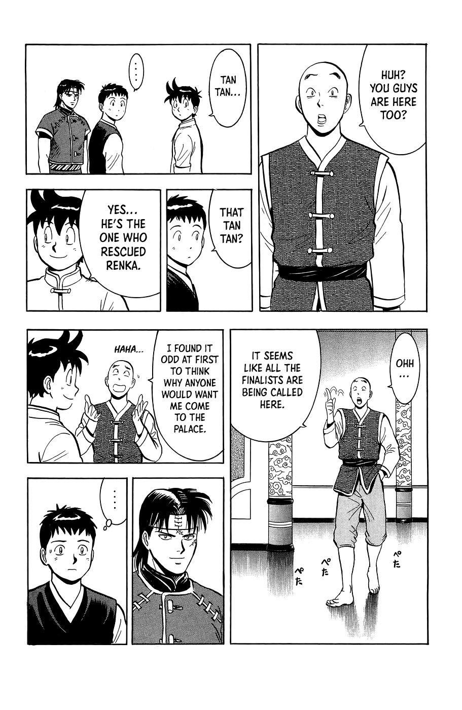 Read Ironfist Chinmi ENGLISH Manga Online