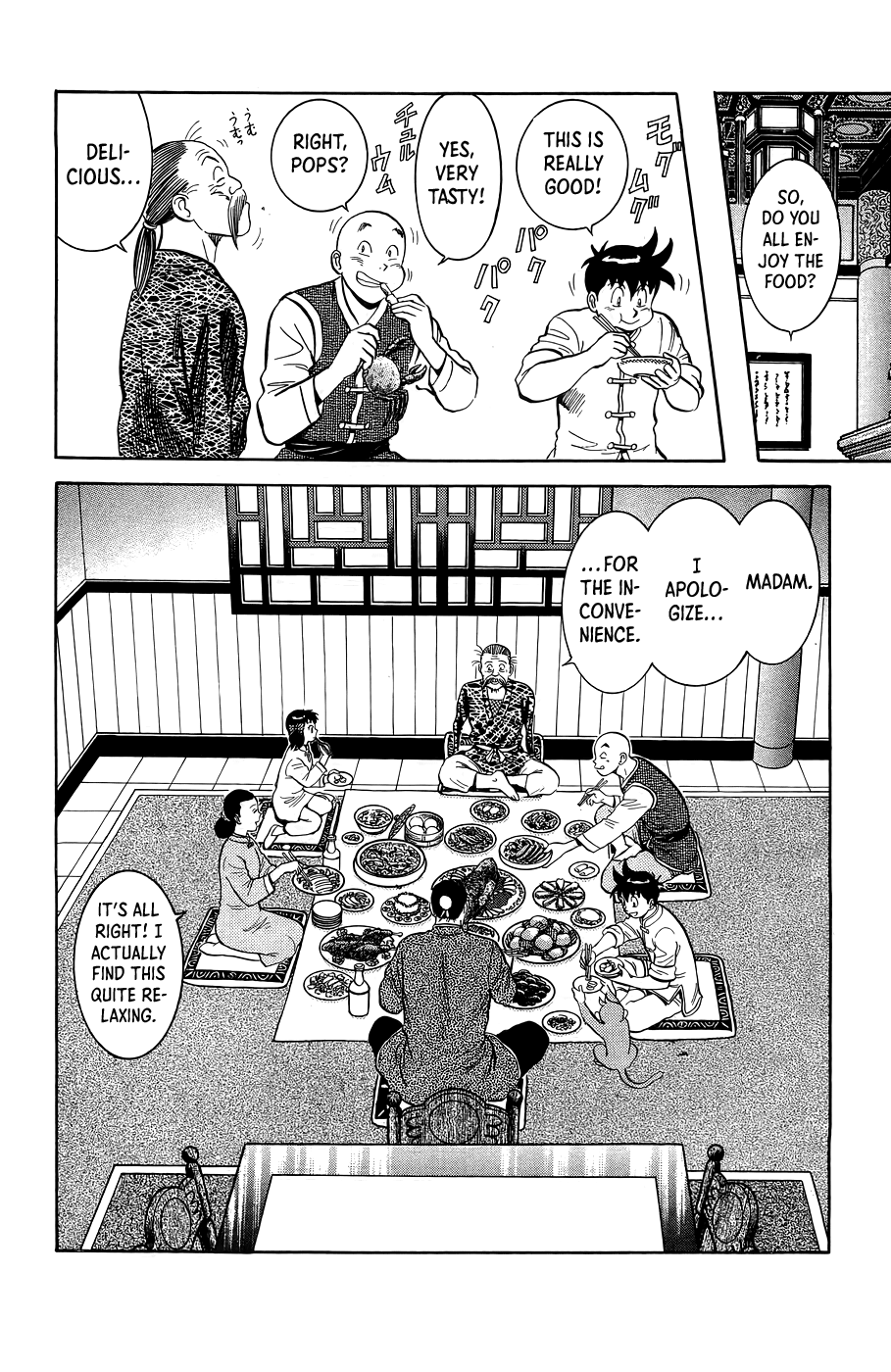 Read Ironfist Chinmi ENGLISH Manga Online