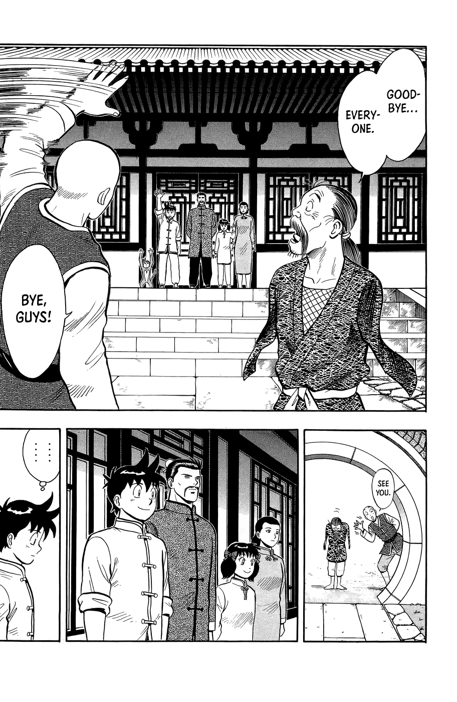 Read Ironfist Chinmi ENGLISH Manga Online