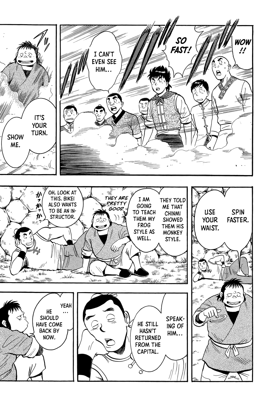 Read Ironfist Chinmi ENGLISH Manga Online