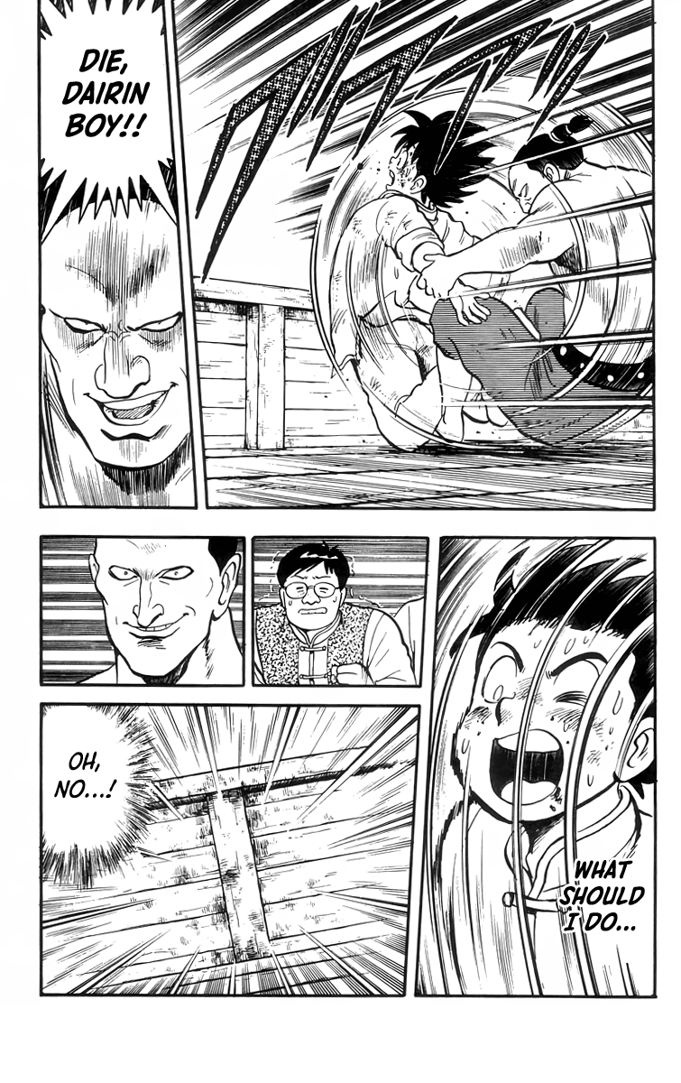 Read Ironfist Chinmi ENGLISH Manga Online