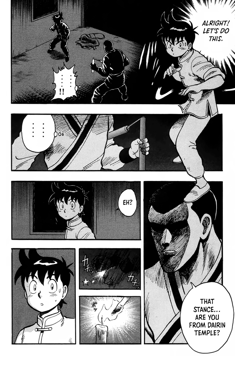 Read Ironfist Chinmi ENGLISH Manga Online