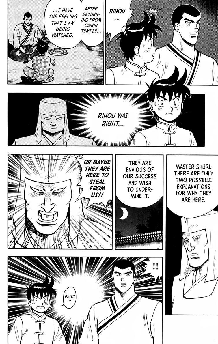 Read Ironfist Chinmi ENGLISH Manga Online