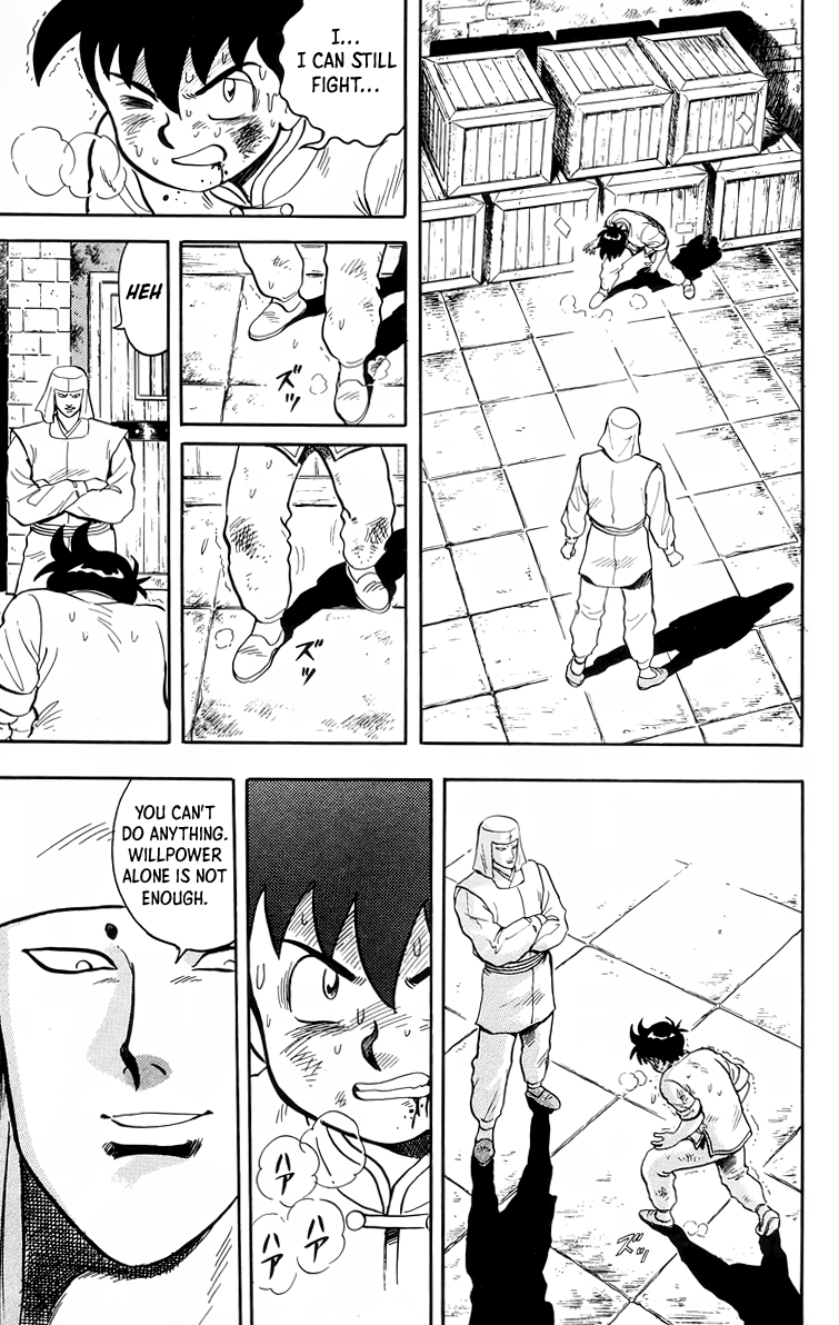 Read Ironfist Chinmi ENGLISH Manga Online