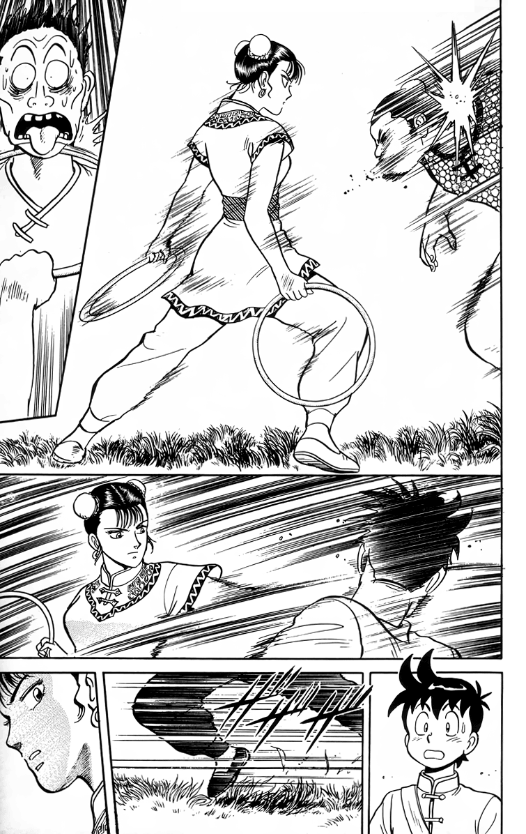 Read Ironfist Chinmi ENGLISH Manga Online