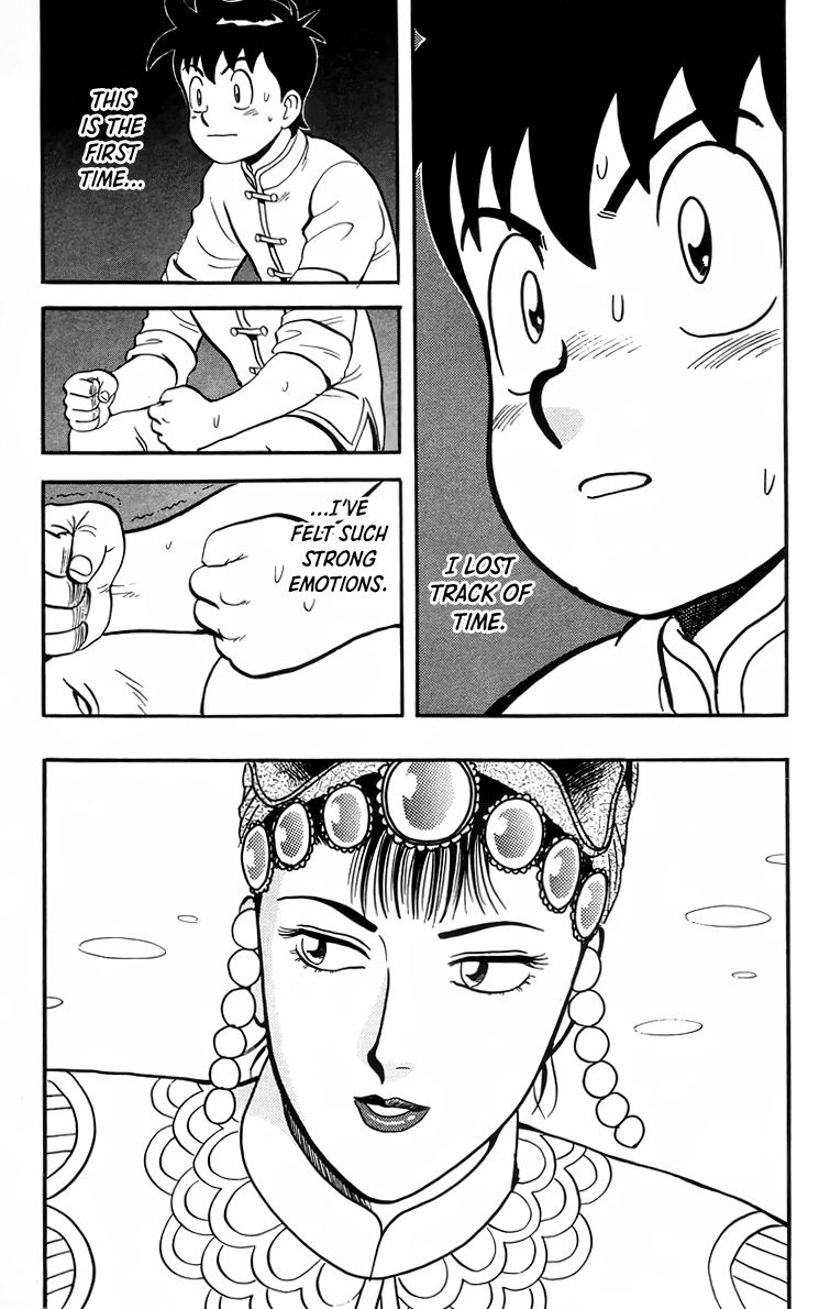 Read Ironfist Chinmi ENGLISH Manga Online