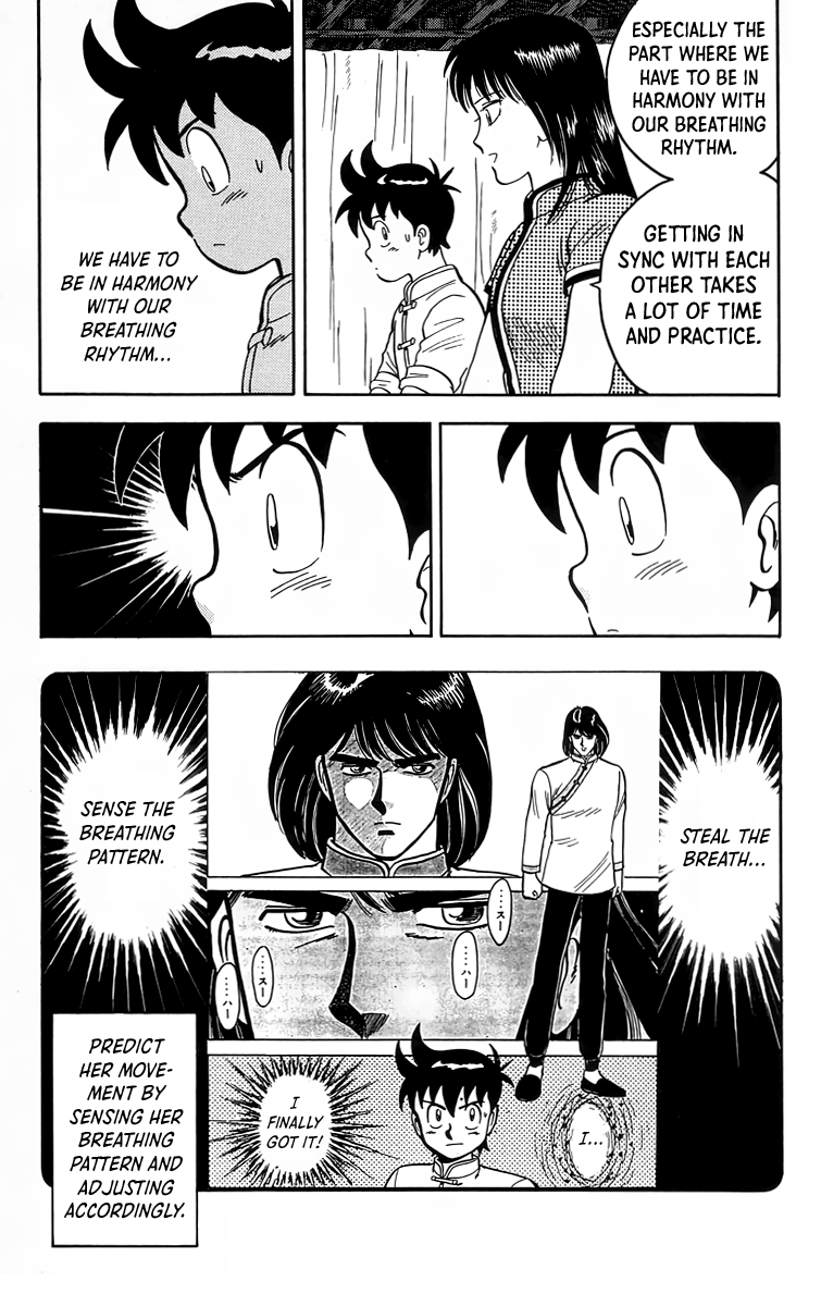 Read Ironfist Chinmi ENGLISH Manga Online