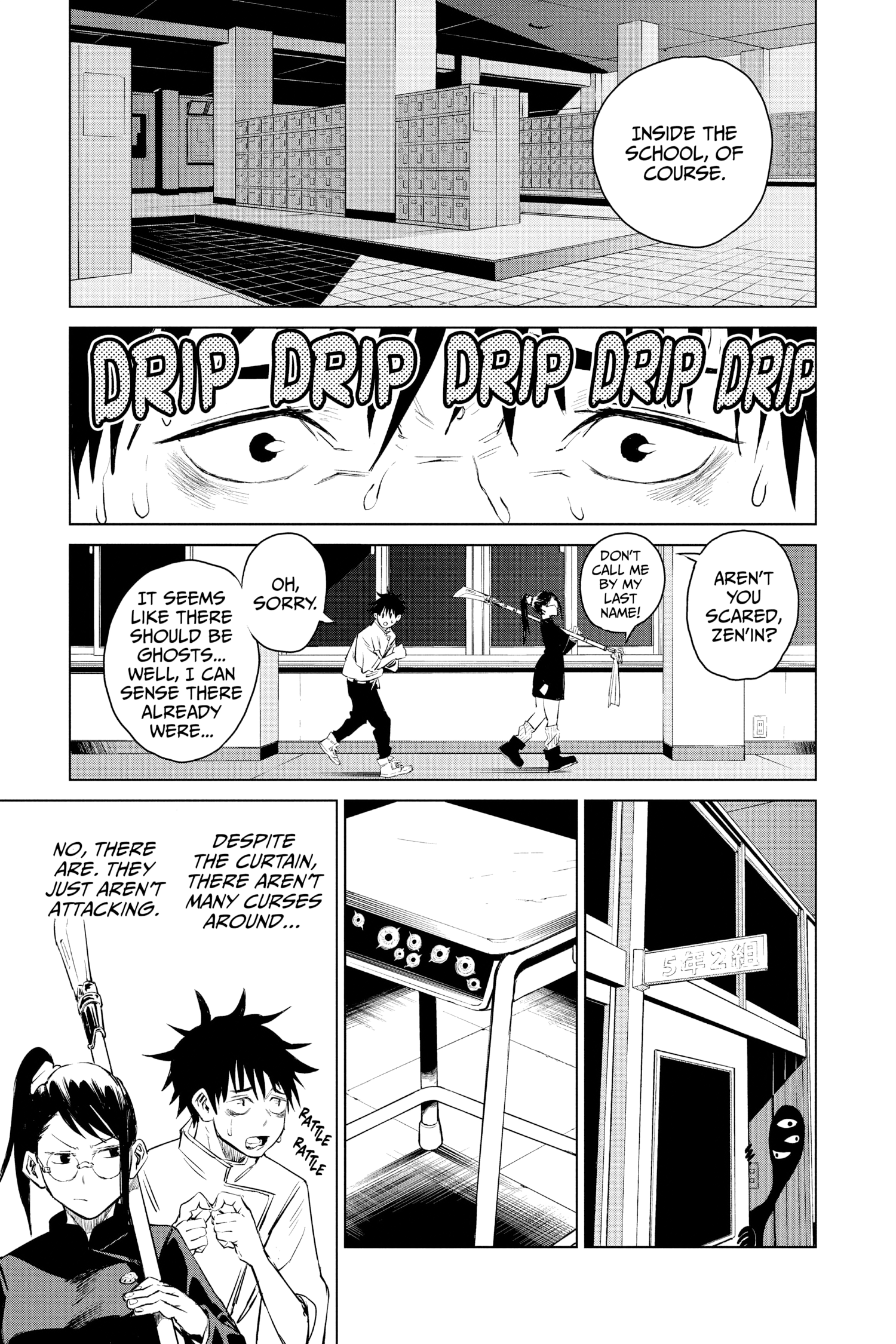 Read Jujutsu Kaisen ENGLISH Manga Online